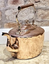 Lovely Large Antique Copper &