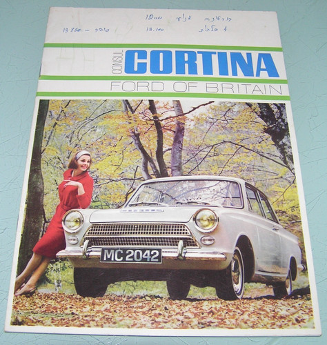 Ford consul cortina - ford,