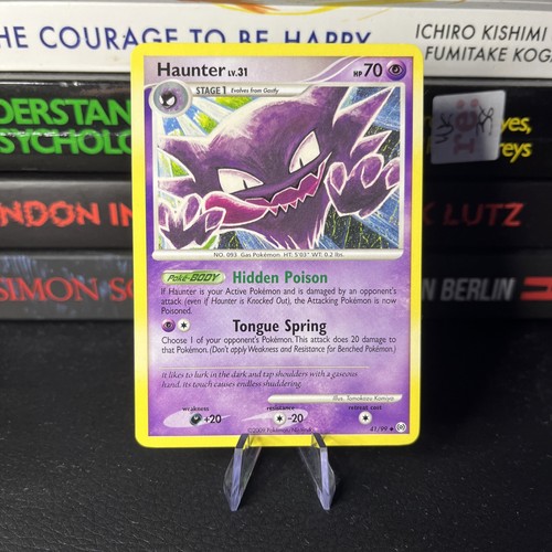 Haunter uncommon diamond - uncommon,