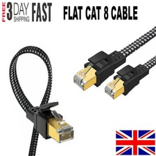 BRAIDED FLAT CAT8 NETWORK