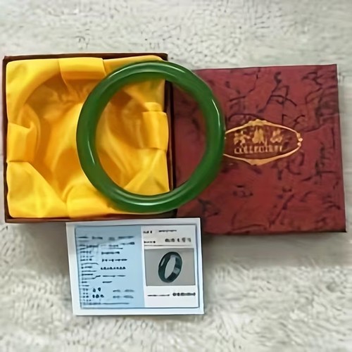 Natural round jade stone - natural,