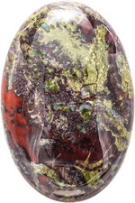 2.4'' Dragon Blood Jasper