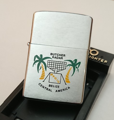 Rare 1984 royal - royal, airforce