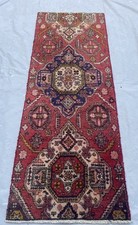 Vintage Worn Hand Made
