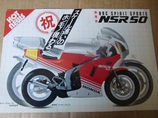 honda  NSR50  X3/4  Brochure