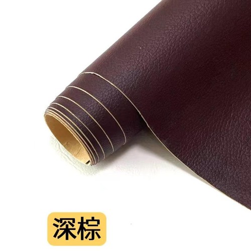 Self adhesive leather repair - adhesive,