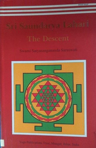 Sri saundarya lahari the - sri, lahari/the