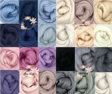 Merino Felting Wool. Needle