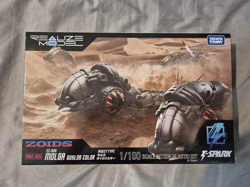 New kotobukiya zoids rmz - new,