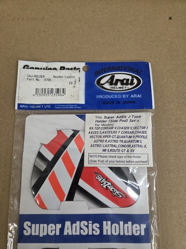 Arai vas side pod set - arai, rx-7v