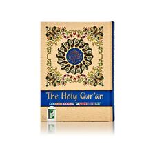 The Holy Quran: Colour Coded Tajweed Rules & Manzils (Hardback with Slipcase)
