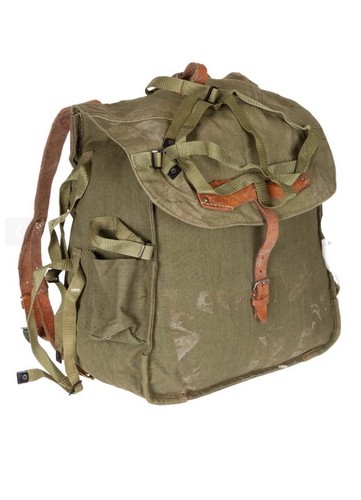 Romanian army canvas - army,