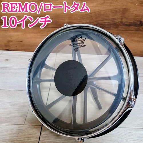 Remo roto tom - tom, 10