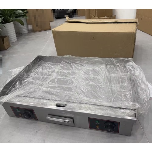 73cm 4400w large commercial - large,