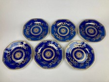 A GOOD SET OF 6 MALING POWDER