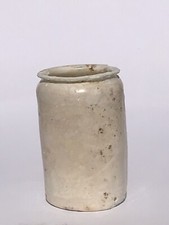 Antique Very old  pharmacy jar