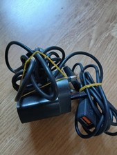 Official Power Supply Adapter