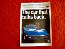 1968  CHEVROLET CORVETTE STING