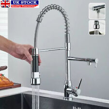 Modern Monobloc Pull Out