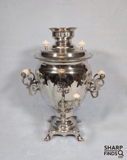 Vintage Tula USSR Electric Samovar Works 14in GOST 7400-75 Russian Tea Urn