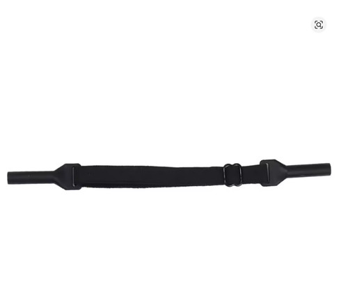 Adjustable eyeglasses strap - eyeglasses,