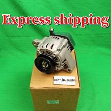 Rebuilt Alternator Dynamo For