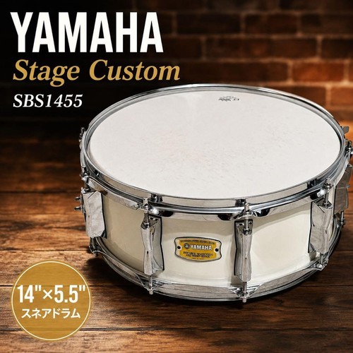 Yamaha stage custom sbs1455 - yamaha,