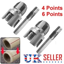 Integrated Internal and External Pipe Threading Tool Set 1/2 inch, 3/4 inch UK