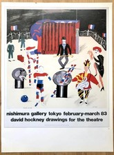 David Hockney poster Tokyo Drawings  Theatre 1983, Vintage offset repro 1987