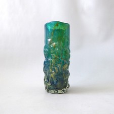 Mdina vintage art glass bark