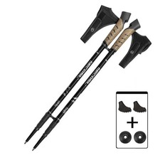 2PCS Nordic Walking Poles Trek