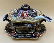 Rare Mason's Ironstone 'Double