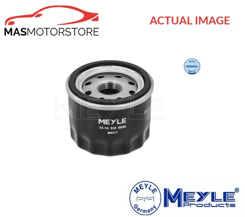 Engine oil filter meyle 14 - oil, 33-14