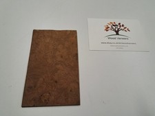 Burr Walnut Veneer - 1 NATURAL