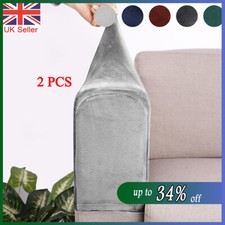 1Pair Removable Arm Chair Protector Armrest Stretch Sofa Couch Armchair Covers