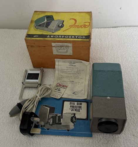 Vintage still slide - still,