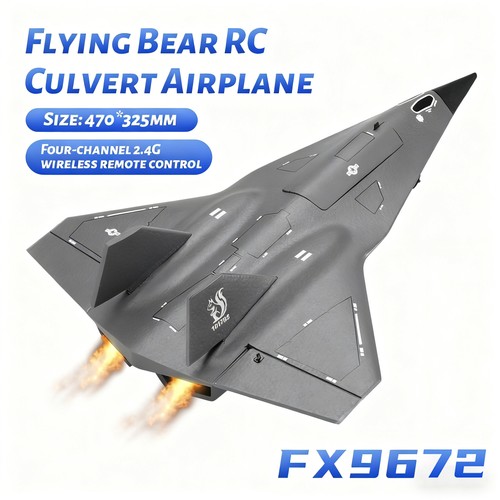 New airplane 72 fx9672 - new,