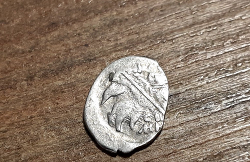 Hammered silver medieval - hammered,