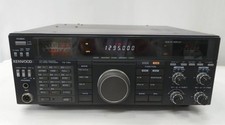 Kenwood TS-790 144/430MHz All