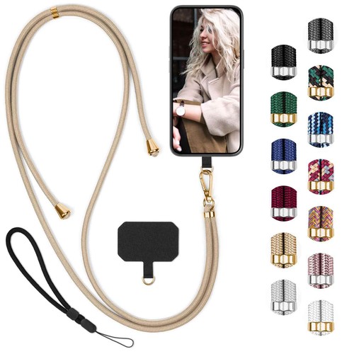 Mobile phone chain for - , nokia
