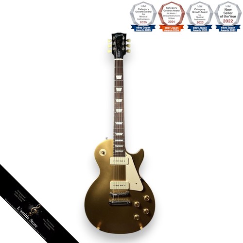 Gibson les paul standard - standard, '50s