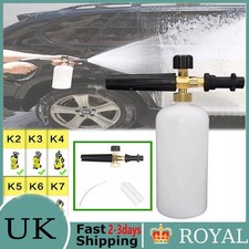 Snow Foam Lance Cannon Gun For