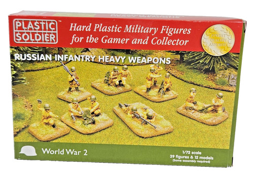 Plastic soldier ww2020004 - plastic,