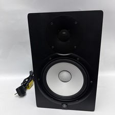 Yamaha HS8 Studio Monitor