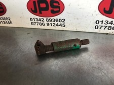 Mower cylinder height adjuster