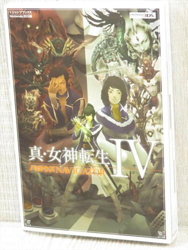 Shin megami tensei 4 - shin,