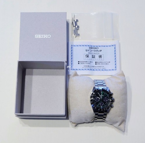 Seiko prospex sbdl107 - prospex,