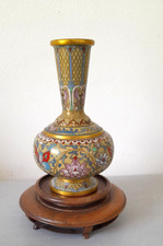 Unusual Vintage Yellow Ground