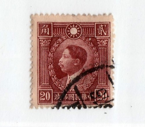 China 320 used - ,