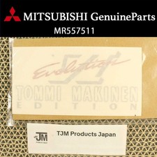 MITSUBISHI EVO VI Rear "TOMMI